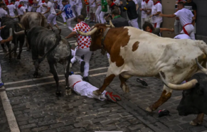 Corrida de touros na Espanha