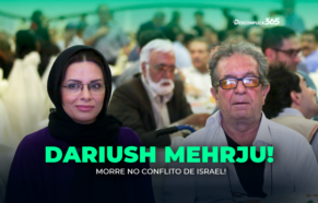 Dariush Mehrju morre no conflito de Israel